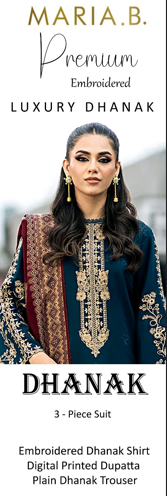 “Maria.B Luxury Dhanak 3 Piece Suit – Premium Embroidered Shirt, Digital Printed Dupatta & Plain Trouser | Winter Collection Pakistan”